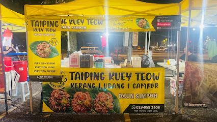 Chef's Taiping Kuey Teow KL Night Street — Wilayah Persekutuan, Federal Territory of Kuala Lumpur