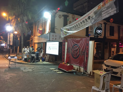 night market of Tan Hiok Nee陈旭年文化街夜市 — Johor Bahru, Johor