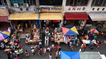 Pasar Chowrasta Market — George Town, Penang