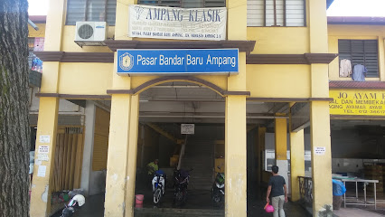 Pasar Malam Bandar Baru Ampang — Ampang Jaya, Selangor
