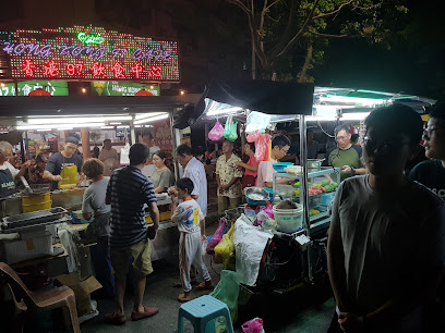 Pasar Malam Desa Permata, Paya Terubong — Air Itam, Penang