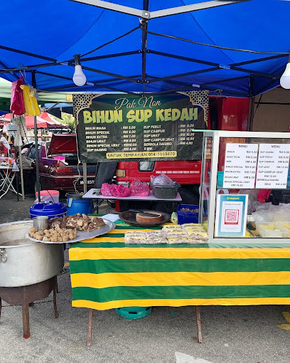 Pasar Malam Jumaat Simpang Pulai — Ipoh, Perak