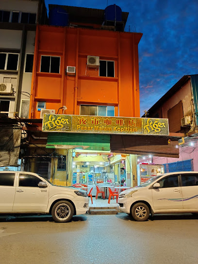Pasar Malam Kopitiam — Sibu, Sarawak