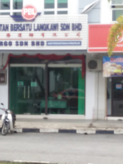 Pasar Malam Kuala Kedah — Kuala Kedah, Kedah