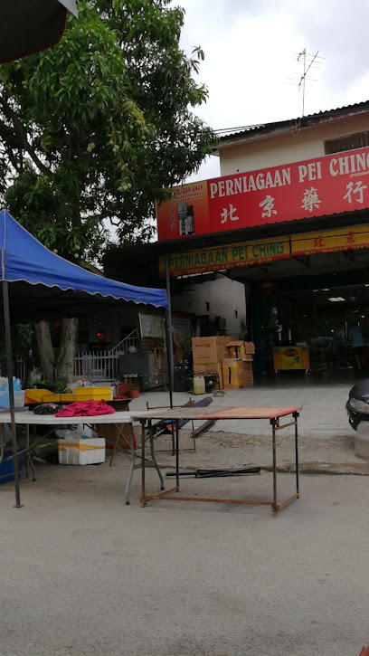 Pasar Malam 夜市 星期三 Wed — Bukit Mertajam, Penang